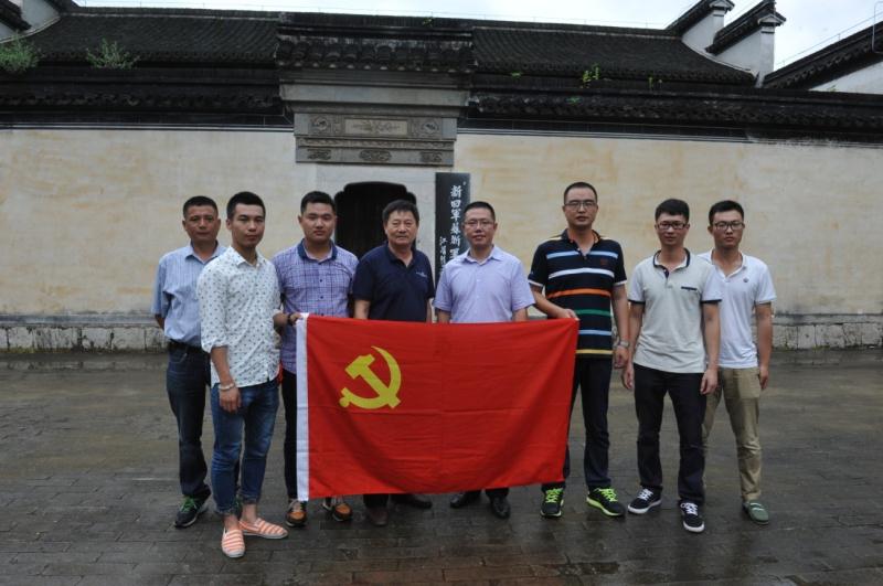 傳承愛國主義的民族精神，弘揚(yáng)社會(huì)主義核心價(jià)值觀